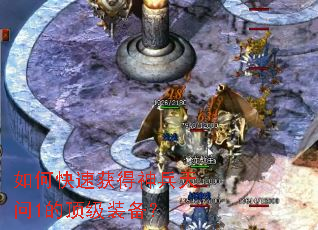 ��ο��ٻ���������1�Ķ���װ����