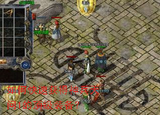 ��ο��ٻ���������1�Ķ���װ����