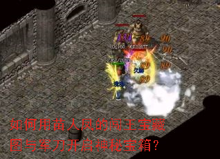 ��������˷�Ĵ�������ͼ������������ر��䣿