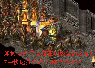 �������������ڶ�����ӹ֮��154147�п�������ս��802300249��