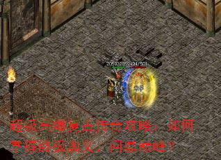 �����߱����Ŵ��湥�ԣ���������ռ����壬�ʶ��۷壿