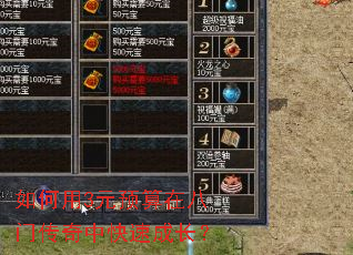 �����3ԪԤ���ڰ��Ŵ����п��ٳɳ���