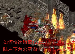 ��ο���׬ȡ150000��ȯ��������½���½Ǻ�ͼ��ҵ���߹���ר����ͼ��