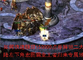 ��ο���׬ȡ150000��ȯ��������½���½Ǻ�ͼ��ҵ���߹���ר����ͼ��