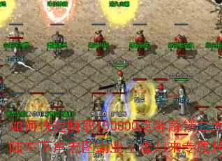 ��ο���׬ȡ150000��ȯ��������½���½Ǻ�ͼ��ҵ���߹���ר����ͼ��