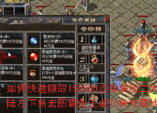 ��ο���׬ȡ150000��ȯ��������½���½Ǻ�ͼ��ҵ���߹���ר����ͼ��