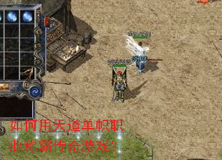 ������������ְҵ�ưԴ�����Ϸ��