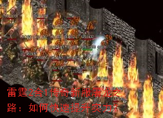 ����2��1�����·�����֮·����ο�������ʵ����