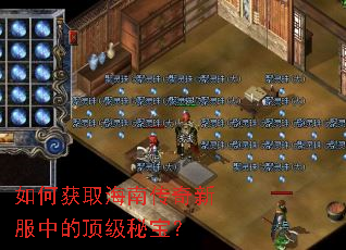 ��λ�ȡ���ϴ����·��еĶ����ر���