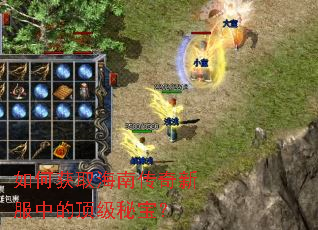 ��λ�ȡ���ϴ����·��еĶ����ر���