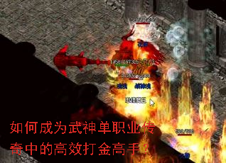 ��γ�Ϊ����ְҵ�����еĸ�Ч�����֣�