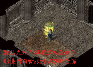 �������ݣ��ݺ�ɳ����ʧ��ְҵ�����·��ռ�����ȫ��