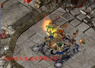 ��γ�Ϊ���˴��汭�ھ���