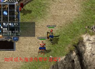 ��γ�Ϊ���˴��汭�ھ���