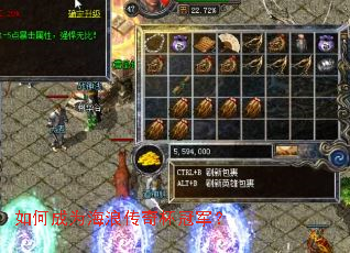 ��γ�Ϊ���˴��汭�ھ���