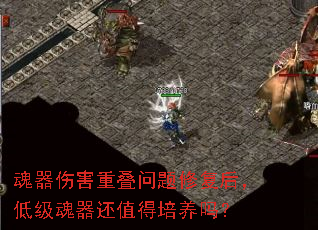 �����˺��ص������޸��󣬵ͼ�������ֵ��������