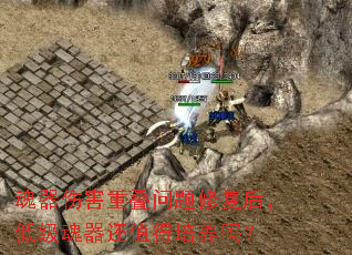 �����˺��ص������޸��󣬵ͼ�������ֵ��������