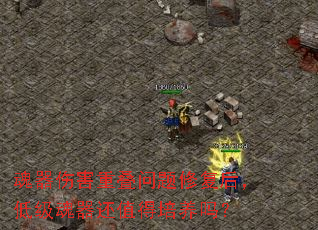 �����˺��ص������޸��󣬵ͼ�������ֵ��������