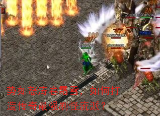 ����ŭ�ξ�˪ѩ����δ��촫����ǿˢ�����ɣ�