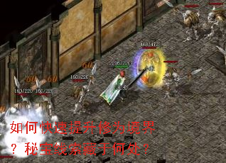 ��ο���������Ϊ���磿�ر��������ںδ���