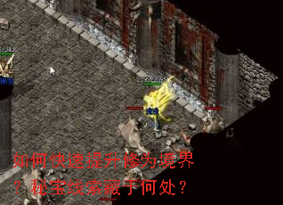 ��ο���������Ϊ���磿�ر��������ںδ���