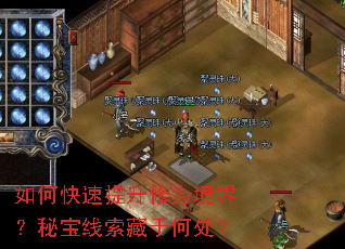 ��ο���������Ϊ���磿�ر��������ںδ���