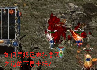 ���Ѱ������������֮�����²����ꣿ