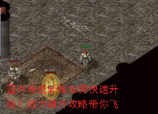 �����漣�·���ο���������ս��������Դ����