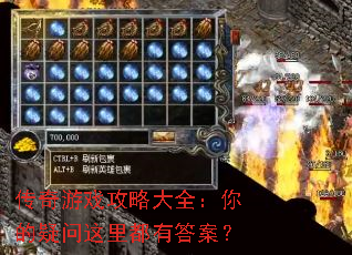 ������Ϸ���Դ�ȫ������������ﶼ�д𰸣�