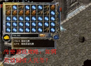 ������Ϸ���ԣ���θ�Ч��������ң�