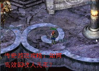 ������Ϸ���ԣ���θ�Ч��������ң�