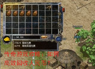 ������Ϸ���ԣ���θ�Ч��������ң�