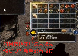 ��ο������귨��½վ�ȽŸ������ֱؿ�����