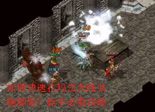 ��ο������귨��½վ�ȽŸ������ֱؿ�����