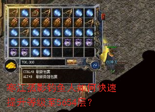 ������Ӱ��������ο��������ȼ���5654�㣿