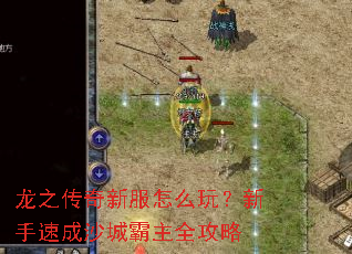 ��֮�����·���ô�棿�����ٳ�ɳ�ǰ���ȫ����