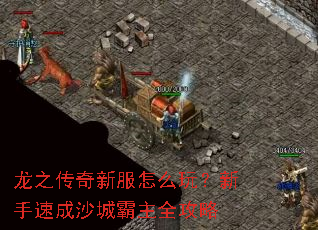 ��֮�����·���ô�棿�����ٳ�ɳ�ǰ���ȫ����