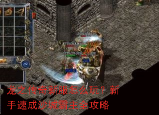 ��֮�����·���ô�棿�����ٳ�ɳ�ǰ���ȫ����