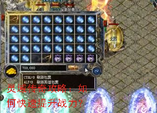 �����湥�ԣ���ο�������ս����