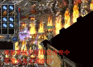 �������ҵ�Ⱥ�ۼǴ�������ȡʩ������NPC��