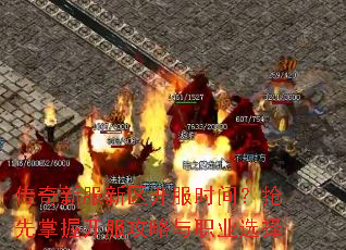 �����·���������ʱ�䣿�������տ���������ְҵѡ��
