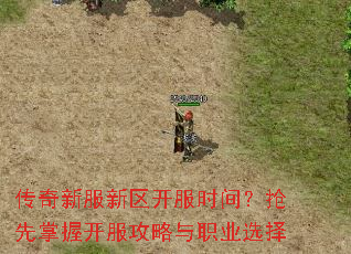 �����·���������ʱ�䣿�������տ���������ְҵѡ��