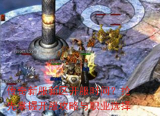 �����·���������ʱ�䣿�������տ���������ְҵѡ��
