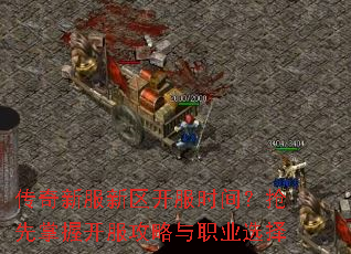 �����·���������ʱ�䣿�������տ���������ְҵѡ��