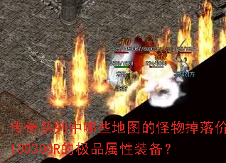 ����ϵ������Щ��ͼ�Ĺ�������ֵ100300R�ļ�Ʒ����װ����