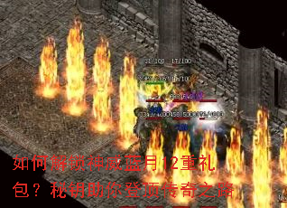 ��ν�����������12���������Կ����Ƕ�����֮·