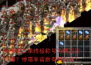���ӵڶ����ռ��ƺ�Ϊ�γٳٲ����������ʱ����к�������