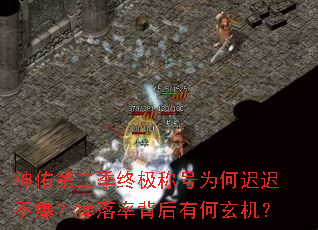 ���ӵڶ����ռ��ƺ�Ϊ�γٳٲ����������ʱ����к�������