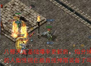 �˲������������ʸ��º���ֵ�ͼ�����͹�������ֱ�ӵ���װ������