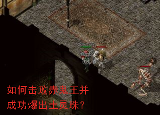 ��λ��ܳ�������ɹ����������飿